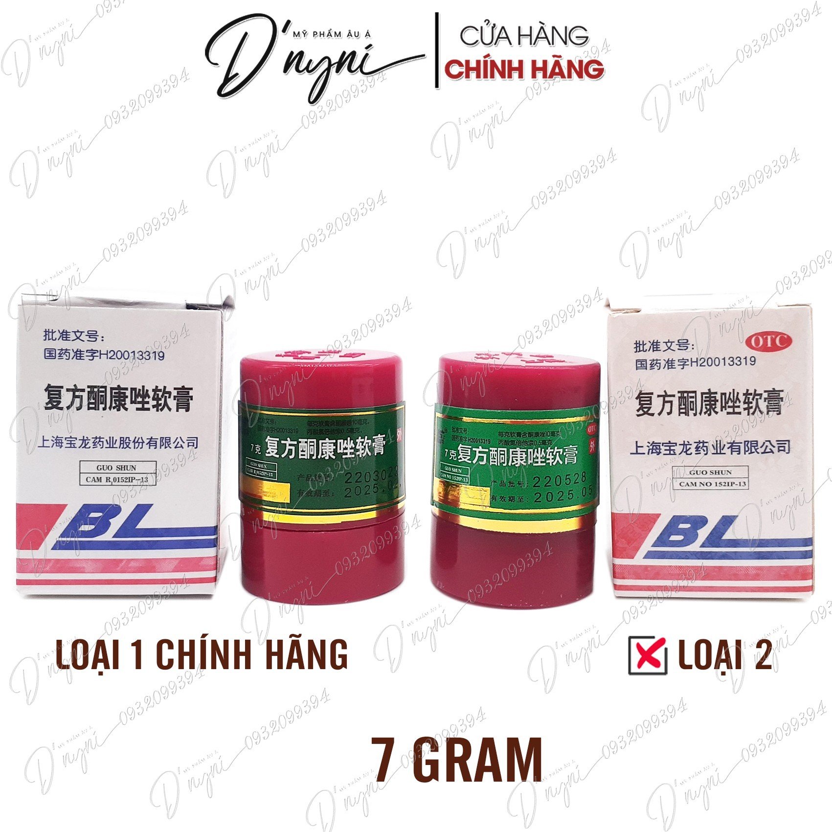 Kem Cream BL Dưỡng Ẩm 7g