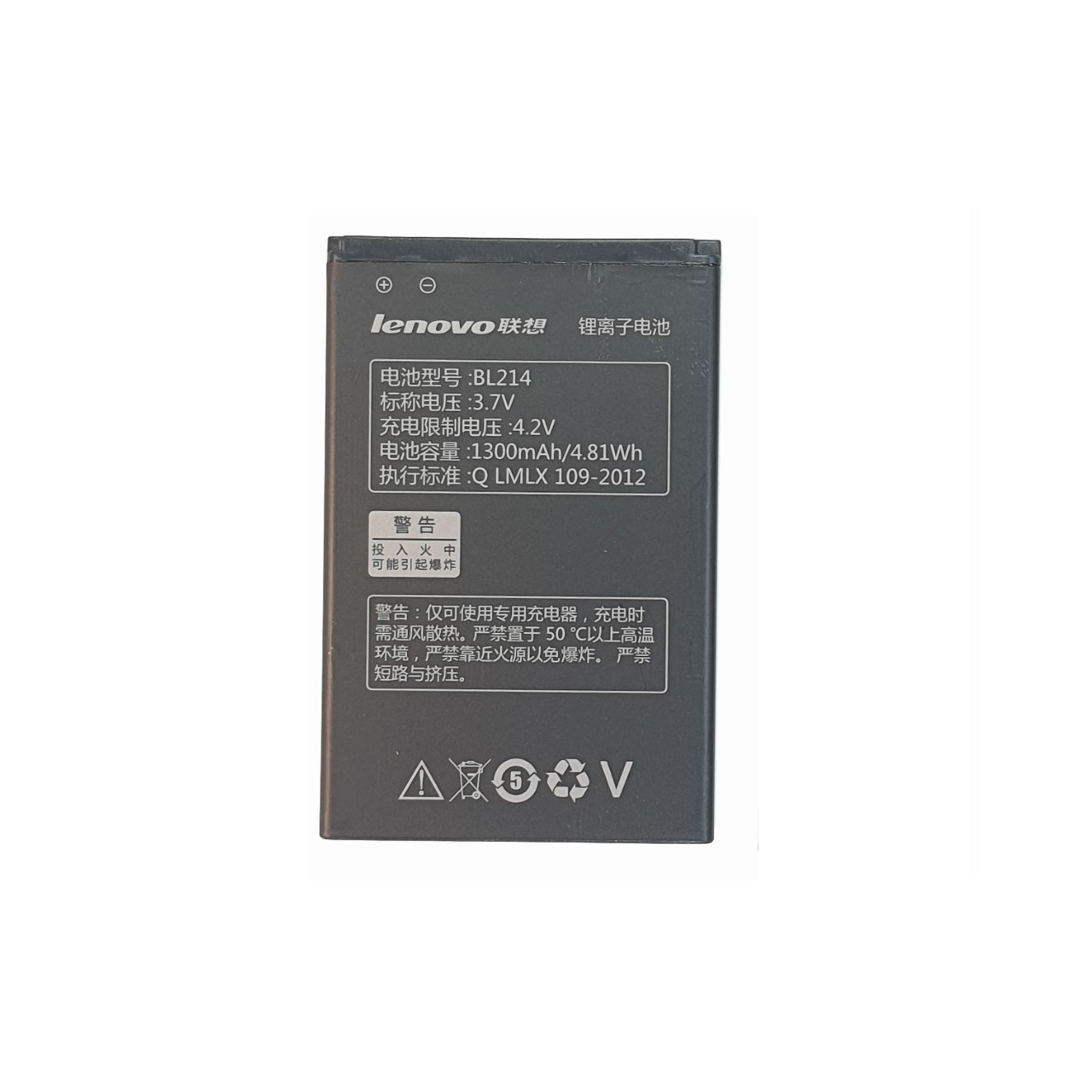 Pin điện thoại lenovo bl214 / a300t / a269i / a208t / a218t / a269 / a305e / a316 / a360e / a316i