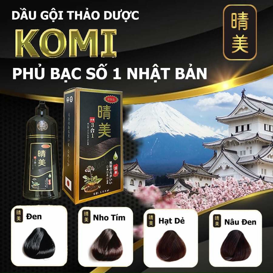 Komi Dầu Gội Phủ Bạc Số 1 Nhật Bản