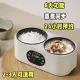[9.6 Ten Thousand People Collection ] German Dual Pot Low Sugar Rice Cooker Household Rice Soup Separation SmallMulti-Function Rice Cooker 1-2 People 3 Integrated. 