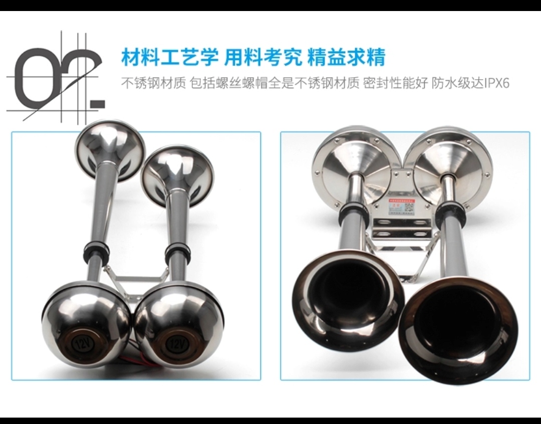 còi điện inox 304 chuẩn chất