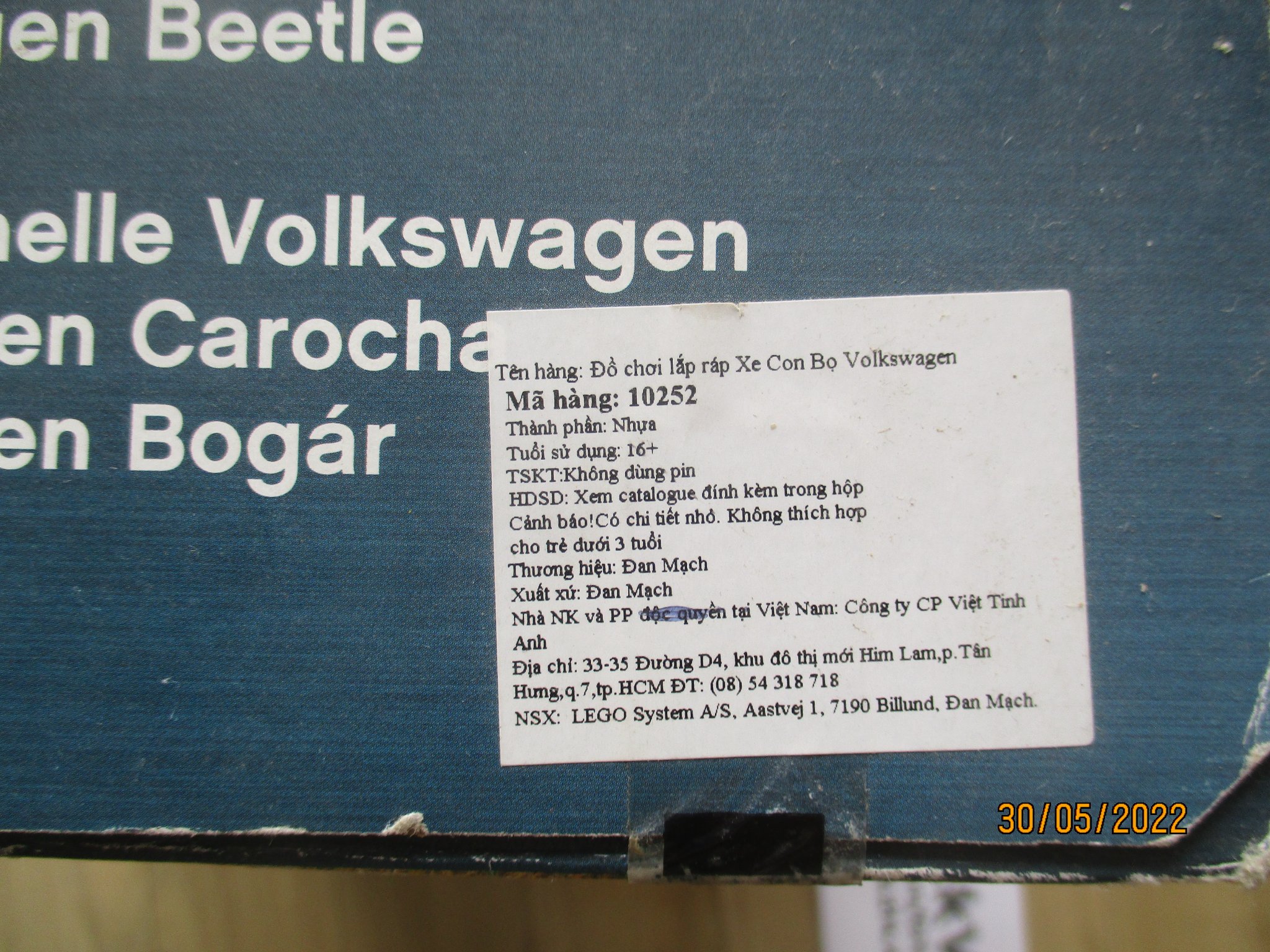 LEGO Creator Expert 10252 Volkswagen Beetle (1167 Pieces) (Genuine LEGO)