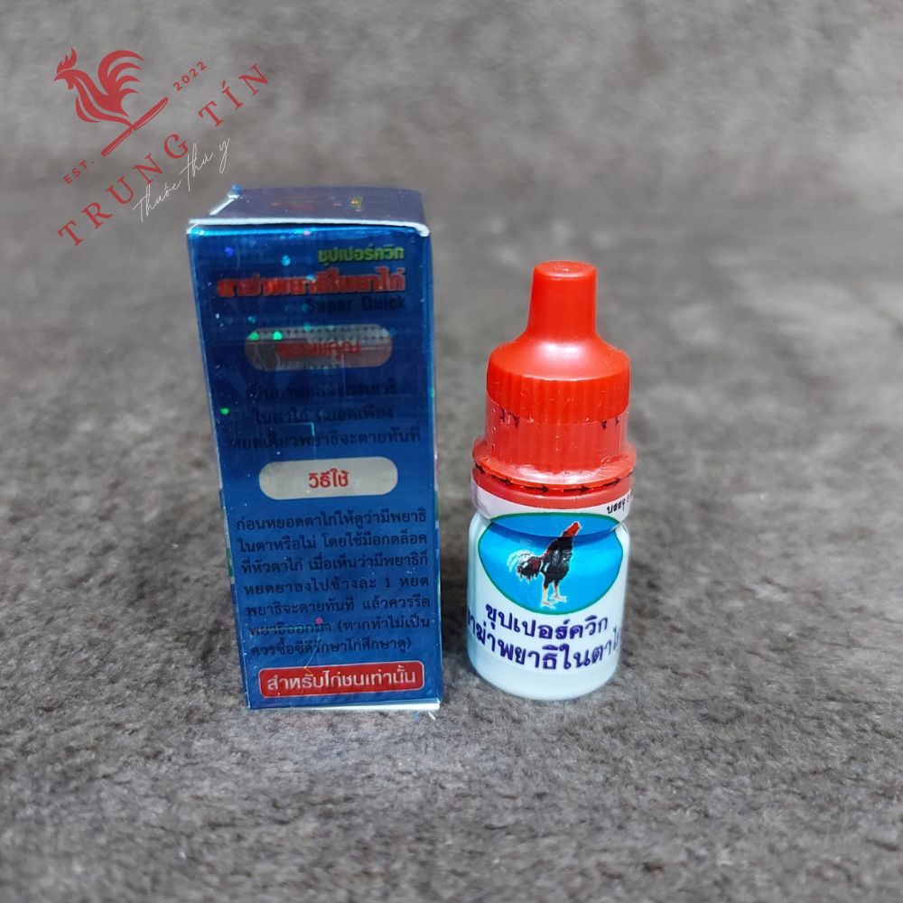 Thuốc gà đá điều trị giun mắt ở gà đá (1 lọ / 5cc)