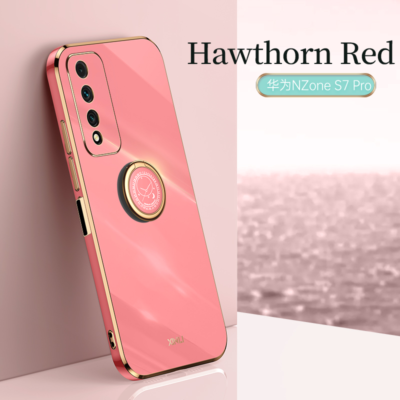 COD Plating Silicone Phone FOR Huawei NZone S7 Pro Case Huawei NZoneS7Pro Deluxe Fall Protection with Metal Ring Holder