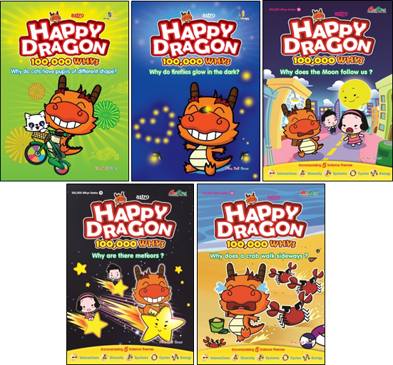 イチゴAll You Need & happy dragon Happy Dragon 100K Whys (#2, #5, #10, #11, #12; 5 books bundle