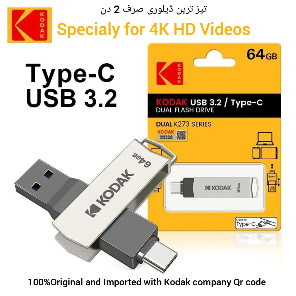 KODAK 64 Gb Usb flash Drive 3 2 Fastest Speed 3 Years Warranty Daraz pk