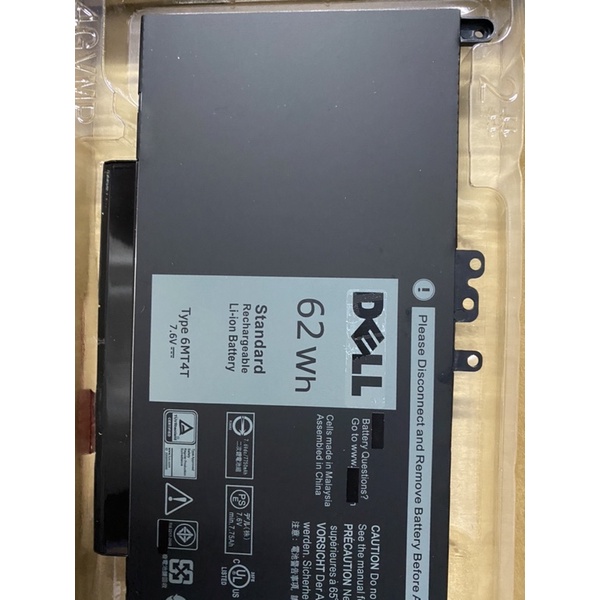 Pin Laptop Dell 62Wh Latitude E5450 E5470 E5550 E5570 6MT4T