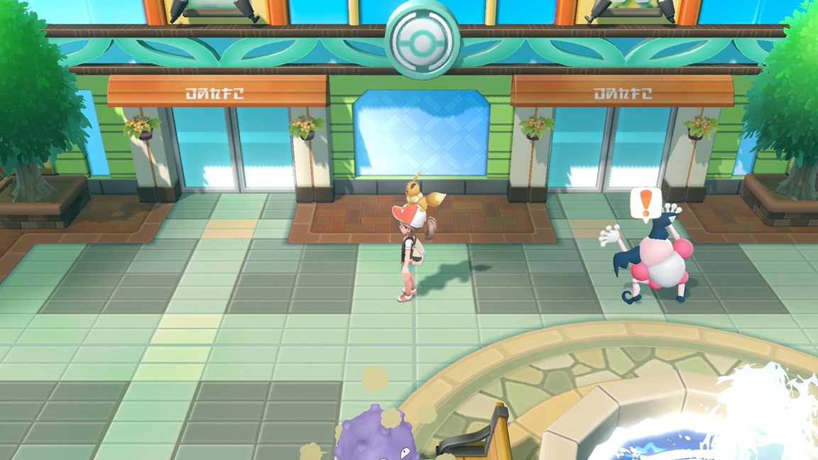 Pikachu Gameplay Pokemon Let's Go Pikachu Let's Go Eevee