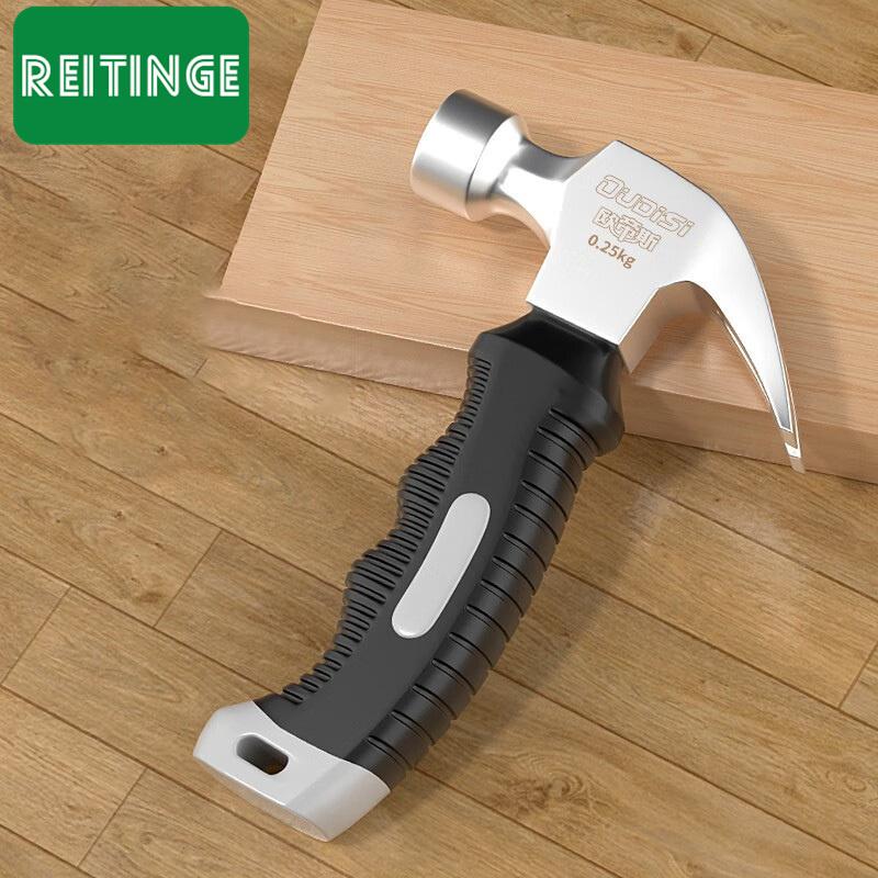 Small hammer mini claw hammer nail hammer woodworking hammer hammer tool household multi-functional all-in-one nail hammer wooden handle