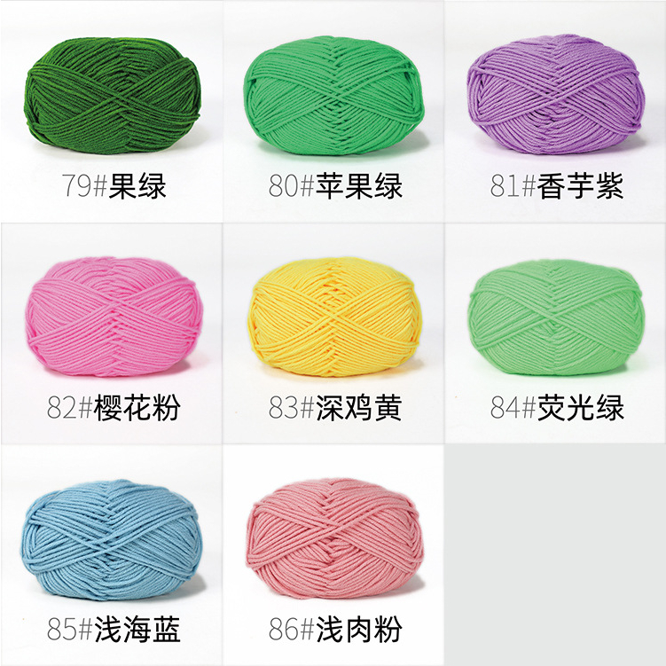 Len Milk Cotton 50g Full Bảng Màu (Mã 51 đến 86) Mác Đen