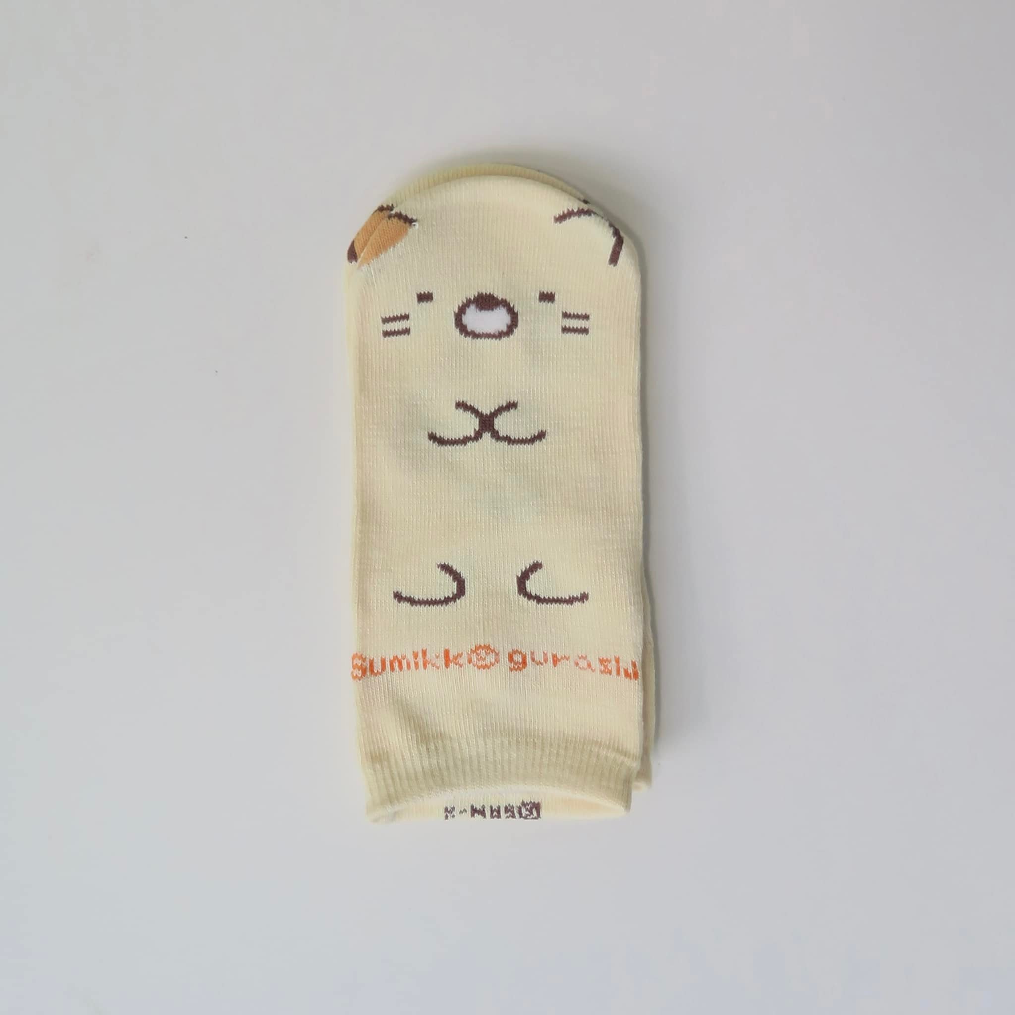 VỚ NHẬT SUMIKKO GURASHI