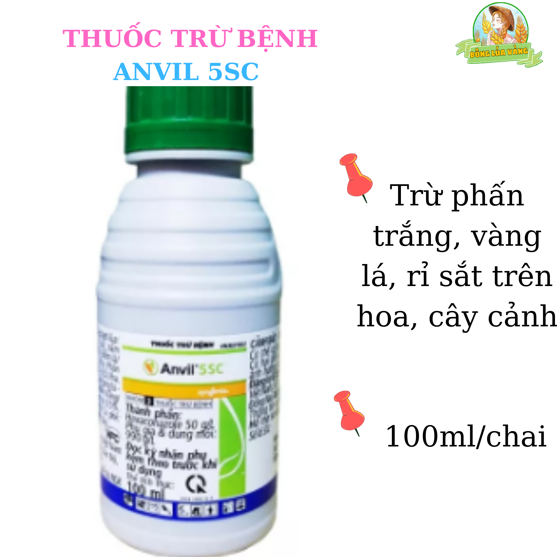 THUỐC TRỪ NẤM BỆNH CÂY TRỒNG ANVIL 5SC