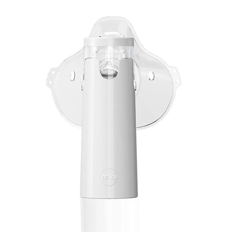 Outdoor Portable Nebulizer Silent Mesh Mini First Aid Kit Handheld Asthma Inhaler Atomizer Kids Adult Saving Emergency Machine MAOQIAN. 