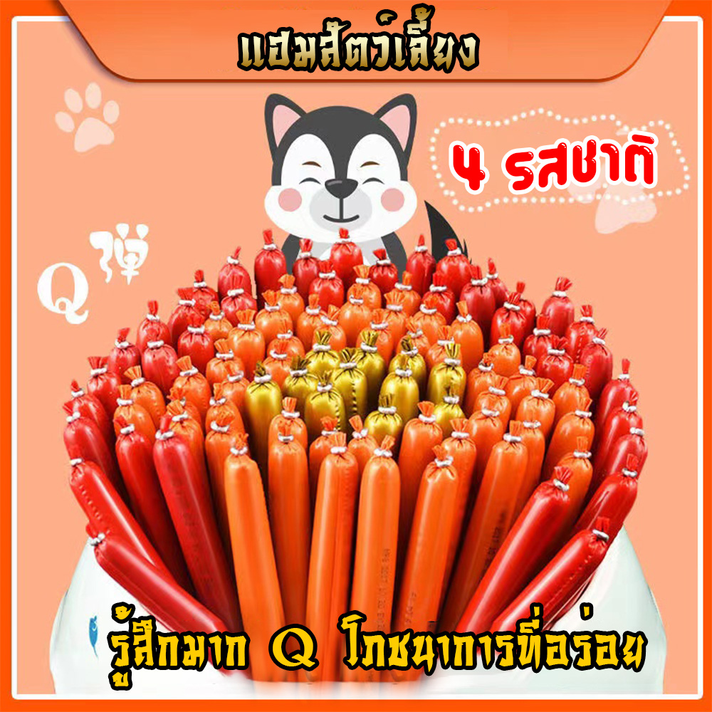 My Image 77