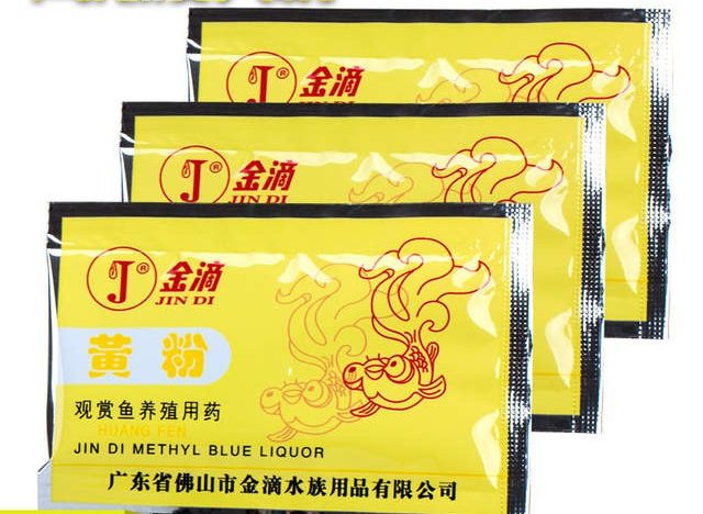 JinDi Vàng Sát Khuẩn Dùng Cho Cá Cảnh