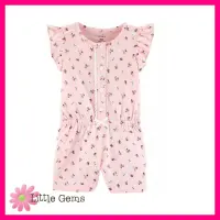 little gems baby store