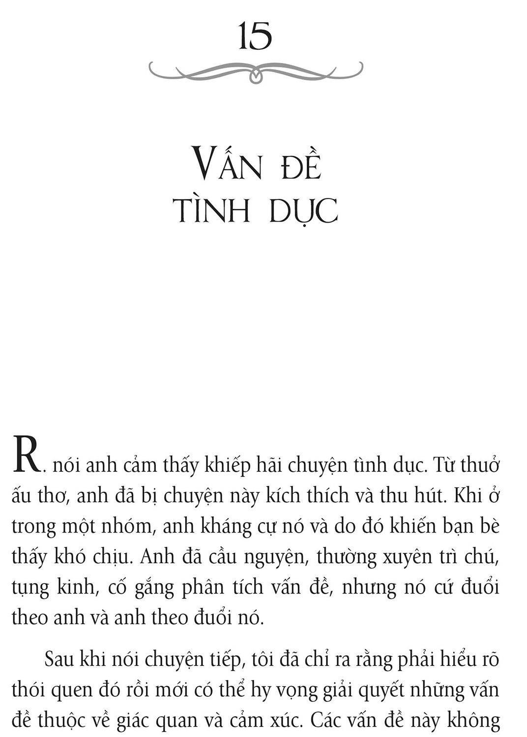 Thế Giới Trong Bạn (The World Within)