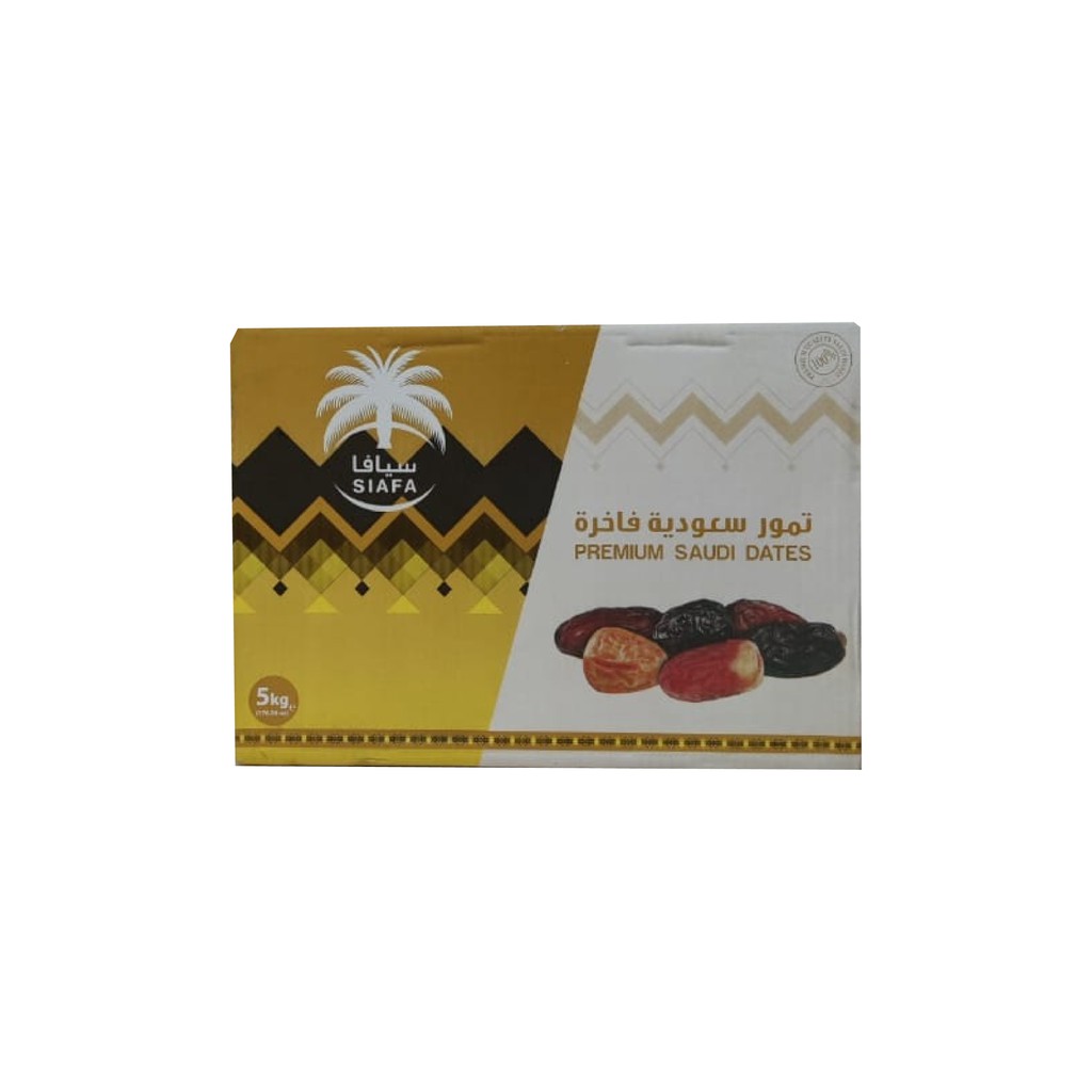 Siafa Saudi Safawi Dates (5KG) in Carton Lazada Singapore