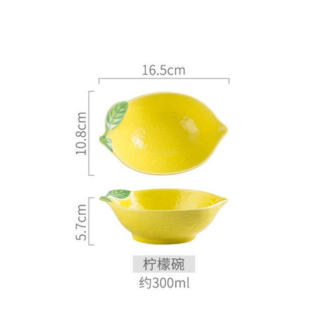 %E3%80%90Hot%20item%E3%80%91%20Creative%20Lemon%20Shaped%20Plate%20Ceramic%20Snack%20Dish%20Cute%20Childern%20Breakfast%20Bowl%20Personalized%20Dinner%20Plate%20Tableware%20-%20Image%205