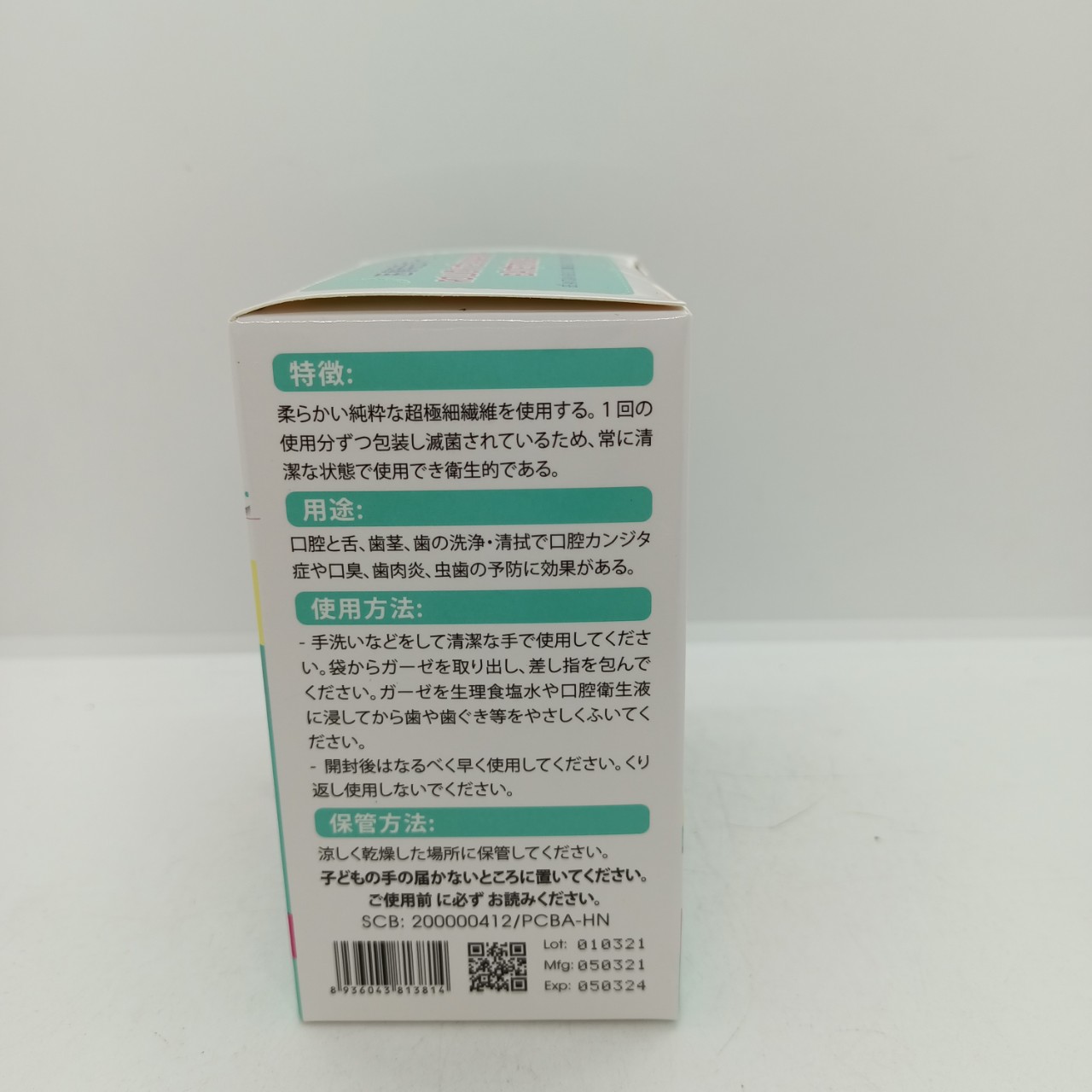 Gạc rơ lưỡi Tanaphar hộp 50 chiếc