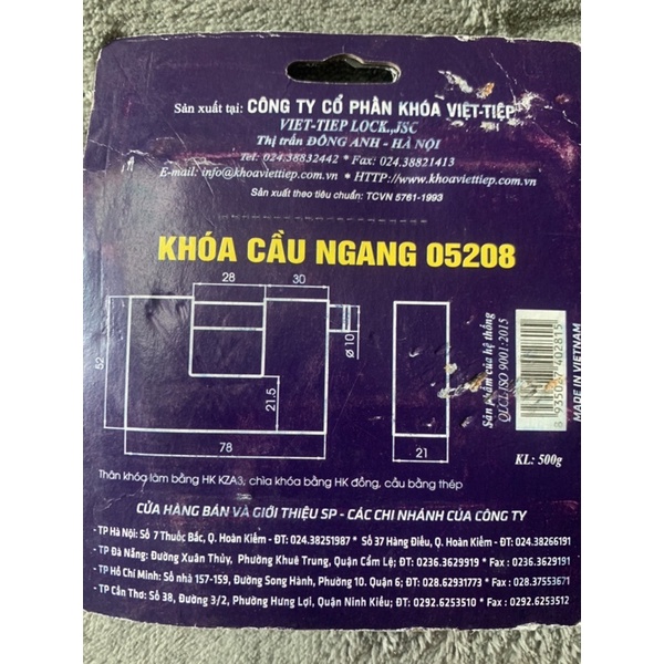 Khoá cầu ngang Việt tiệp 05208