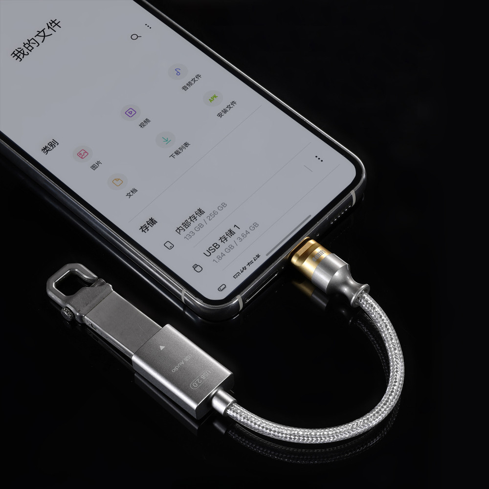 DD DdHiFi TC07F/MFi07F USB-C To USB-A OTG Decoding Cable USB 2.0 for Flash Disk, Keyboard,USB Player