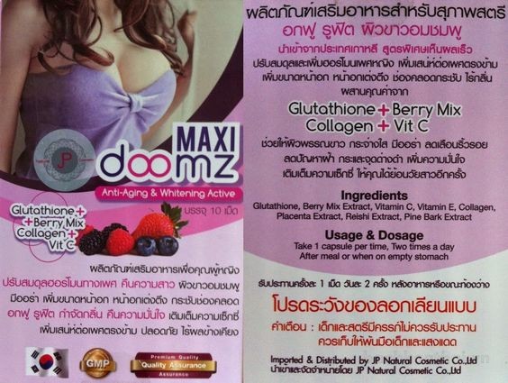 Viên uống trắng da nở vòng 𝟙 Maxi Doomz Thái Lan