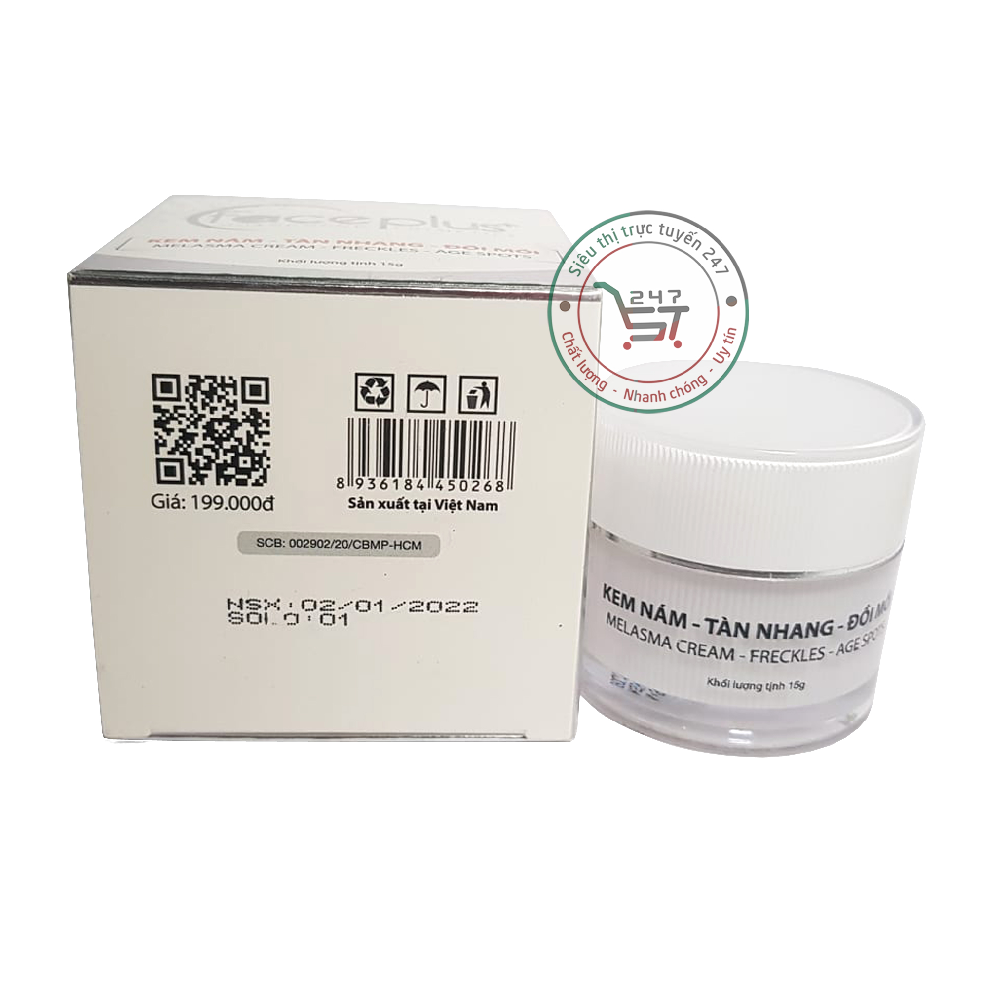 Kem Nám Tàn nhang Trắng da Giữ ẩm Đồi mồi Face plus (trắng)