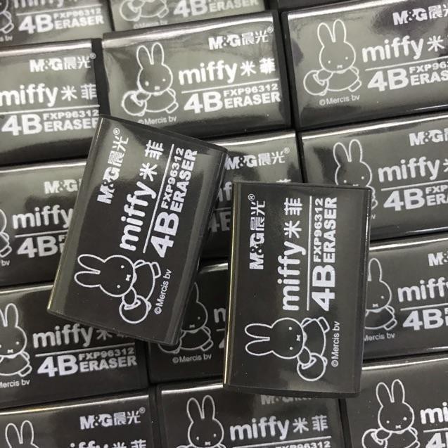 Combo 3 cục gôm MG tẩy sạch và mềm