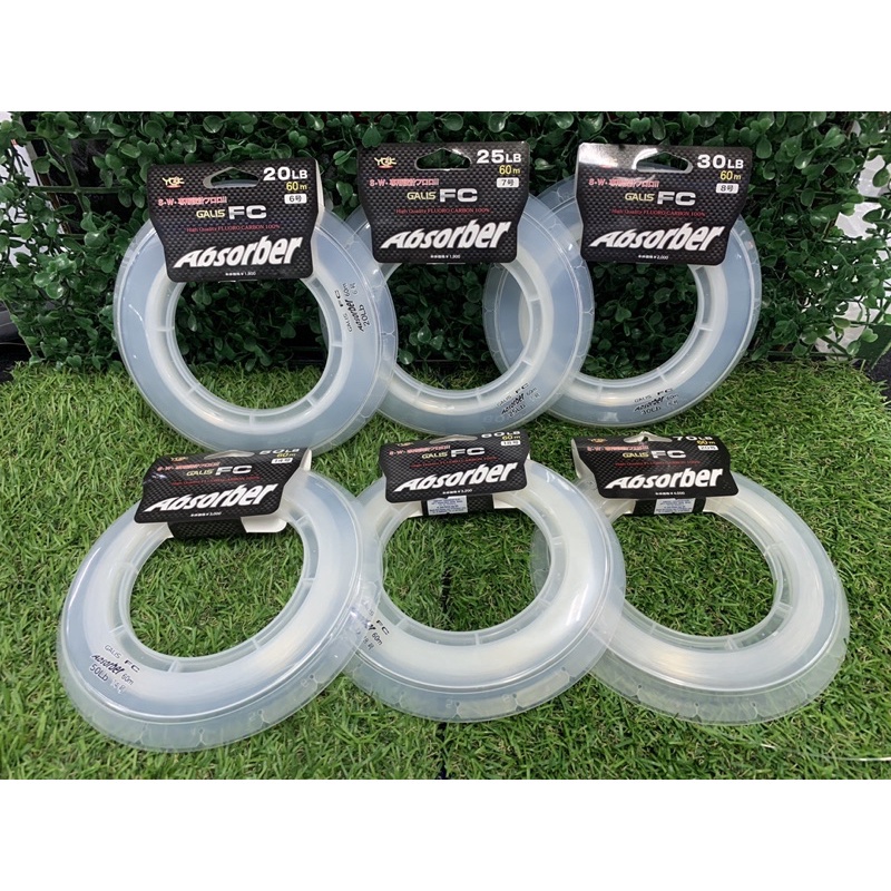 YGK Galis FC Absorber High Quality Fluorocarbon Leader Fishing