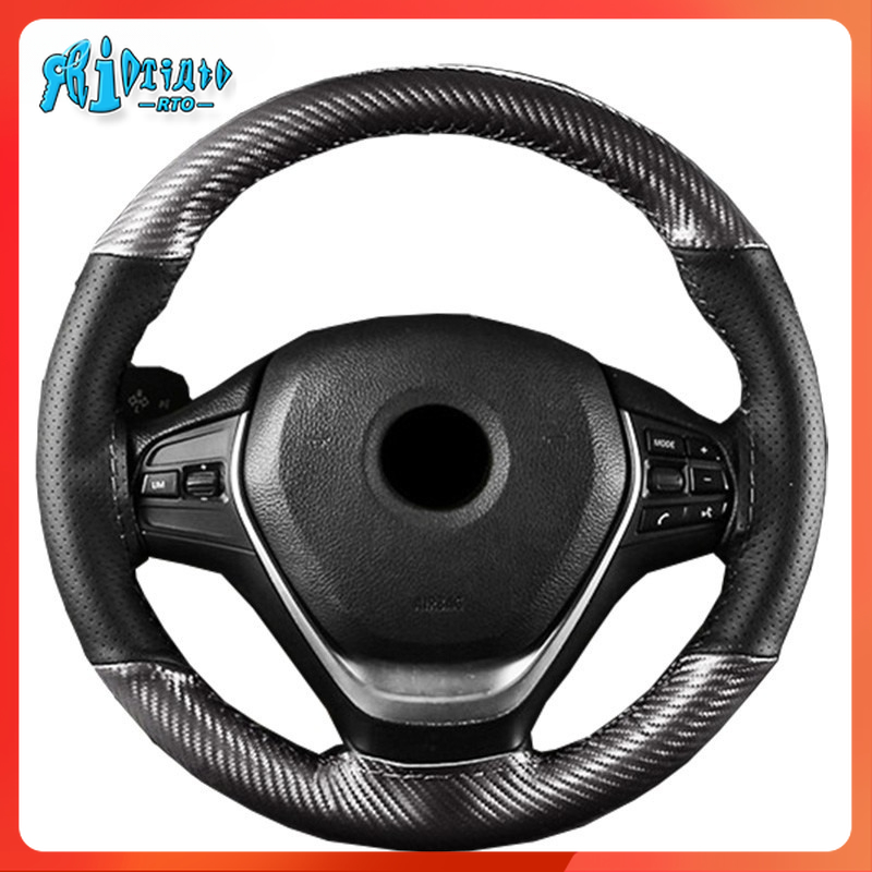 RTO Universal car steering wheel cover microfiber plus carbon fiber leather for all 38cm 15inch car steering wheel