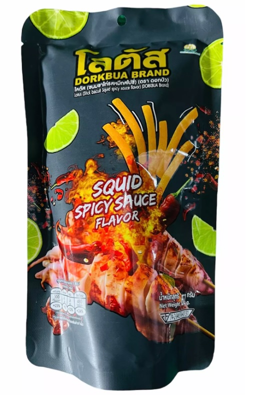 Dorkbua Cake Sticks 50G&62G