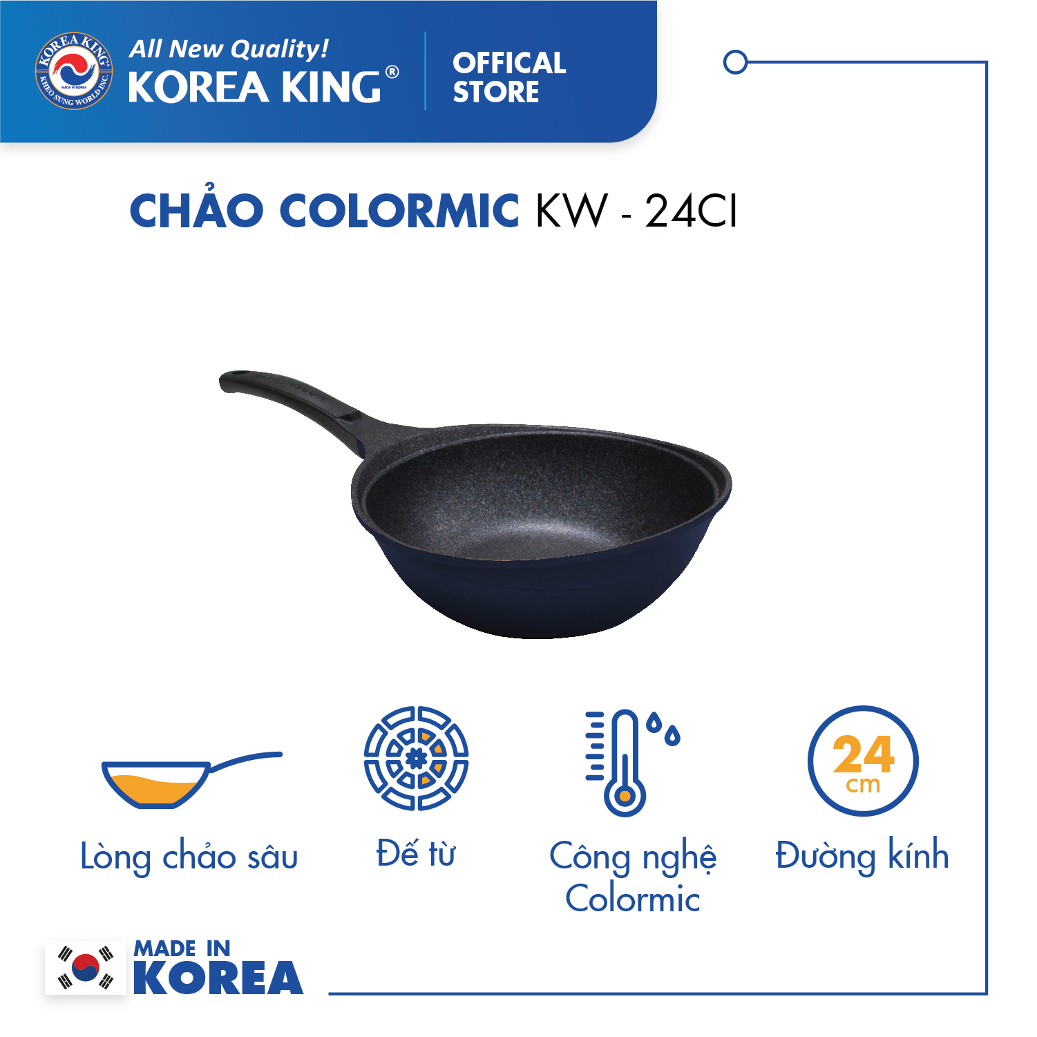 Chảo sâu Korea King KW-24CI (size 24cm)