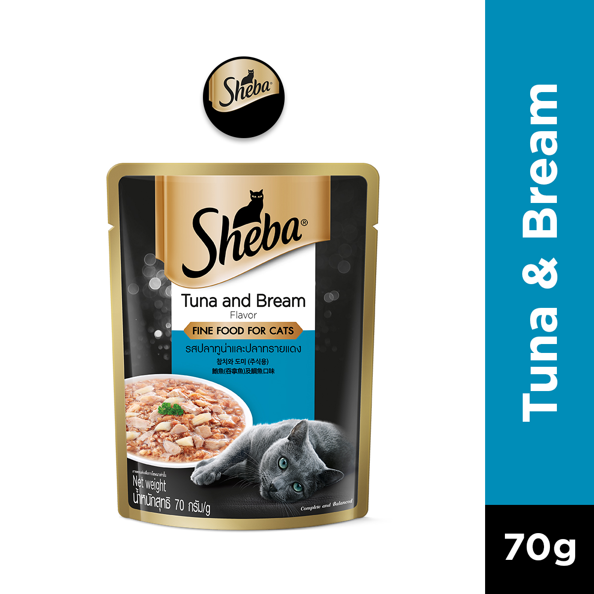 sheba tuna and bream