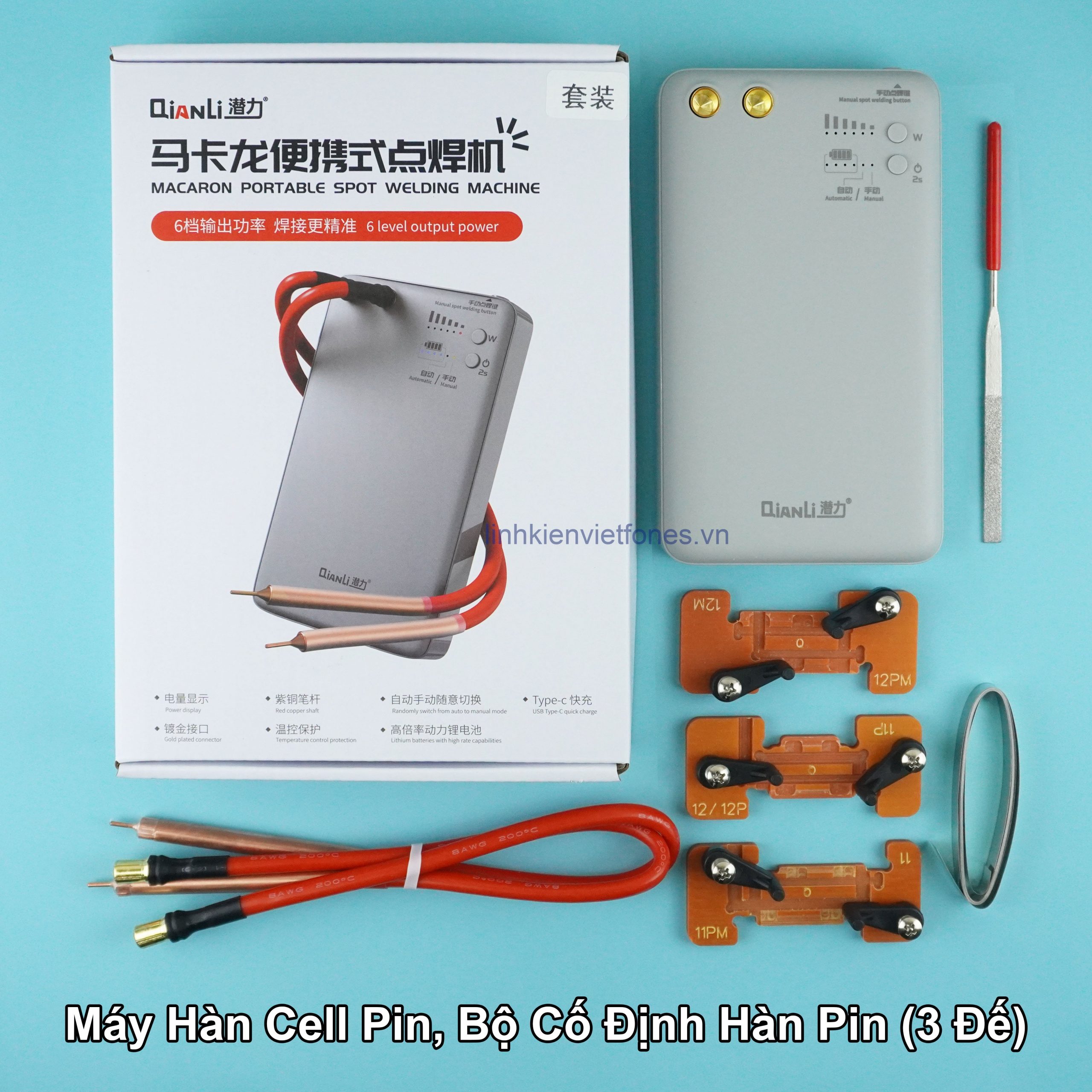 Máy hàn Cell pin QianLi