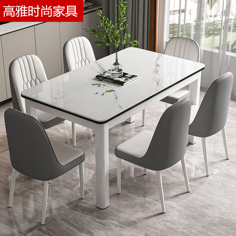 Small Minimalist Glass Dining Table Modern Minimalist Glass Dining