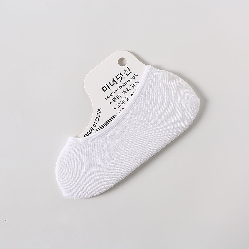 DS Mùa hè siêu mỏng kẹo màu nữ vớ nhung vô hình silicone nữ vớ ma thuật vớ