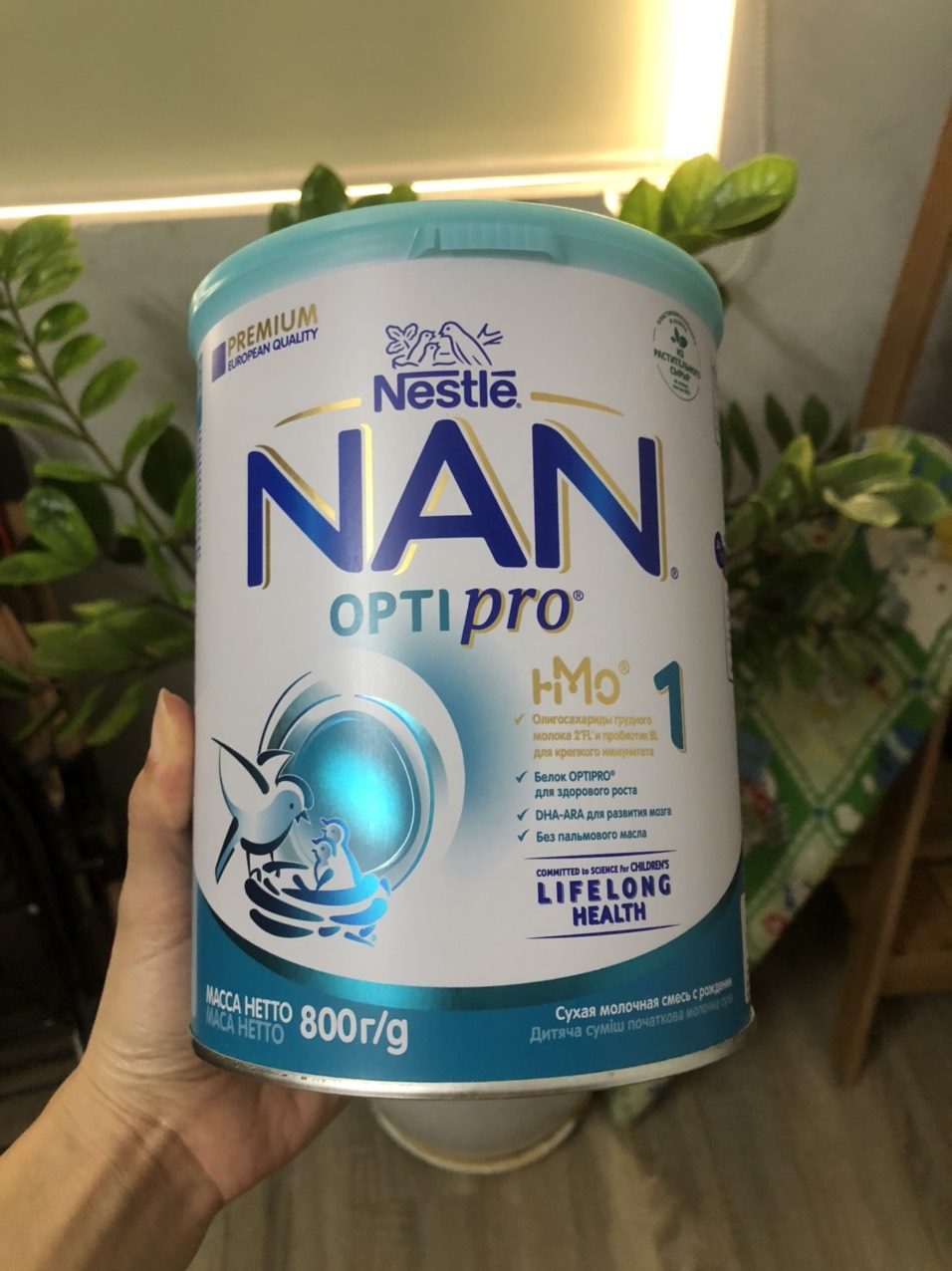[Date 2023] Sữa NAN Nga 800G số 1,2,3,4 (MẪU MỚI)