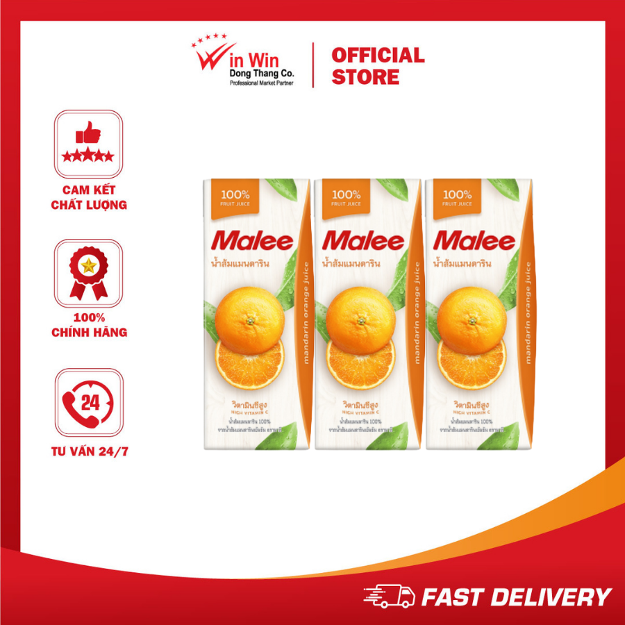 COMBO 3 Hộp Nước Ép Quýt Malee 200ml | Malee 100% Mandarine Orange Juice 200ml
