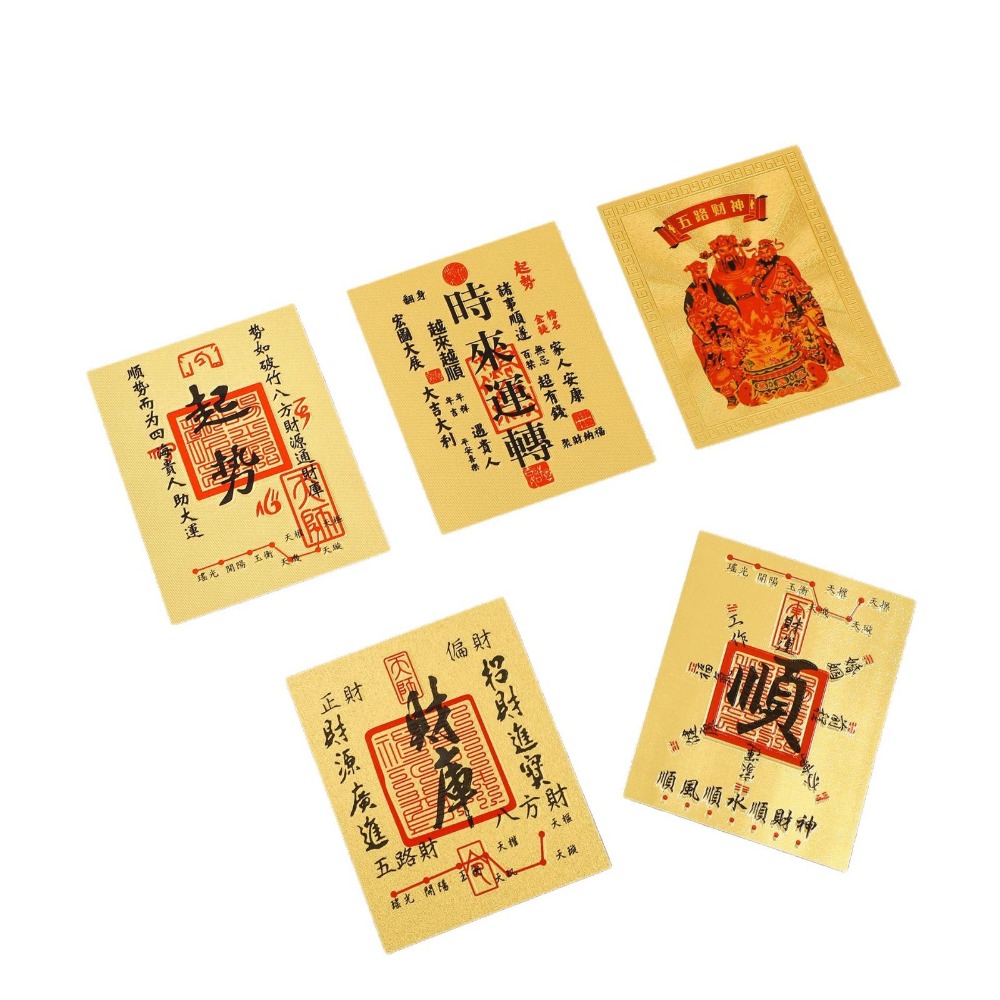 of%20Wealth%20Lucky%20Little%20Gold%20Sticker%20Feng%20Shui%20Lucky%20Blessing%20Good%20Luck%20Sticker%20Good%20Wish%20Chinese%20Style%20-%20Image%207