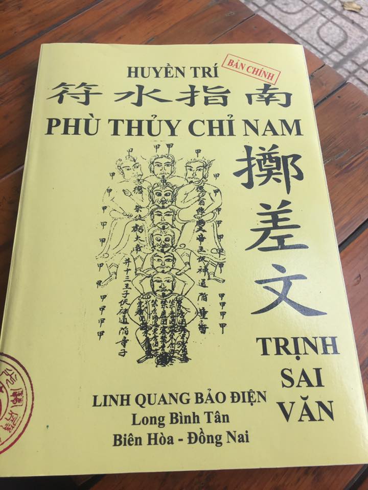 Sách đạo giáo phù thủy chỉ nam
