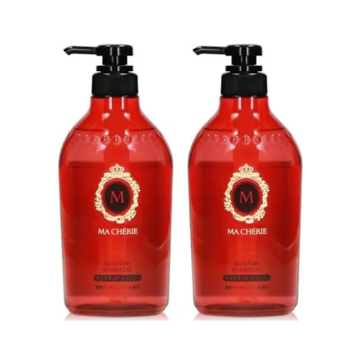 Ma Cherie Bundle Of 2 Shampoo 450ml Moisture Lazada Singapore