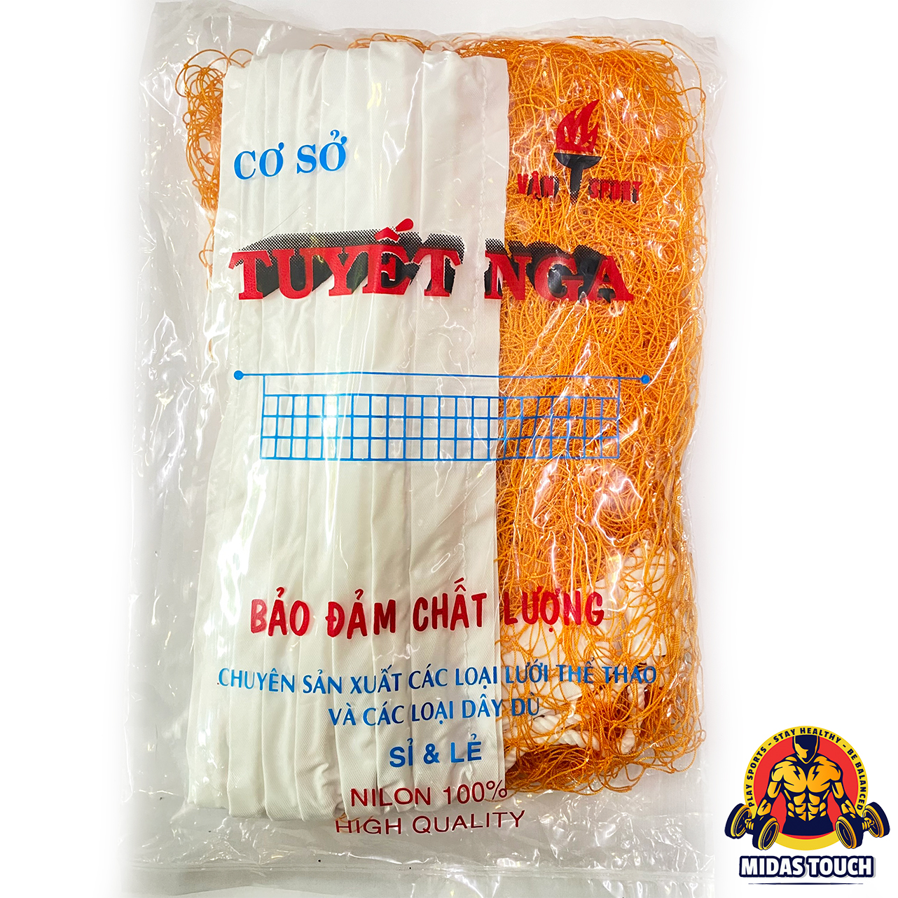 Lưới cầu lông đôi 6.1 x 0.76m chuẩn thi đấu