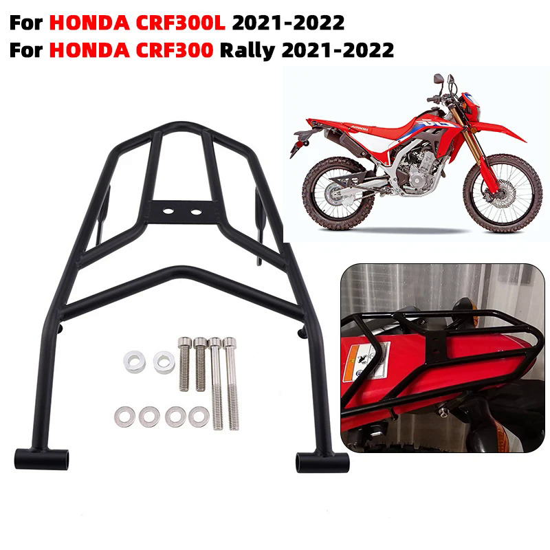 Für Koso Honda Crf300l Crf300 Rally Crf 300 L 2021 2022