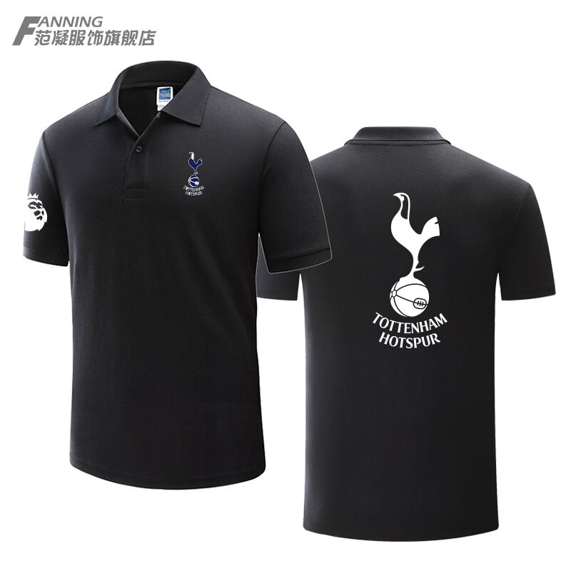Tottenham Hotspur F.C Dark Blue White Hawaiian Shirt Short