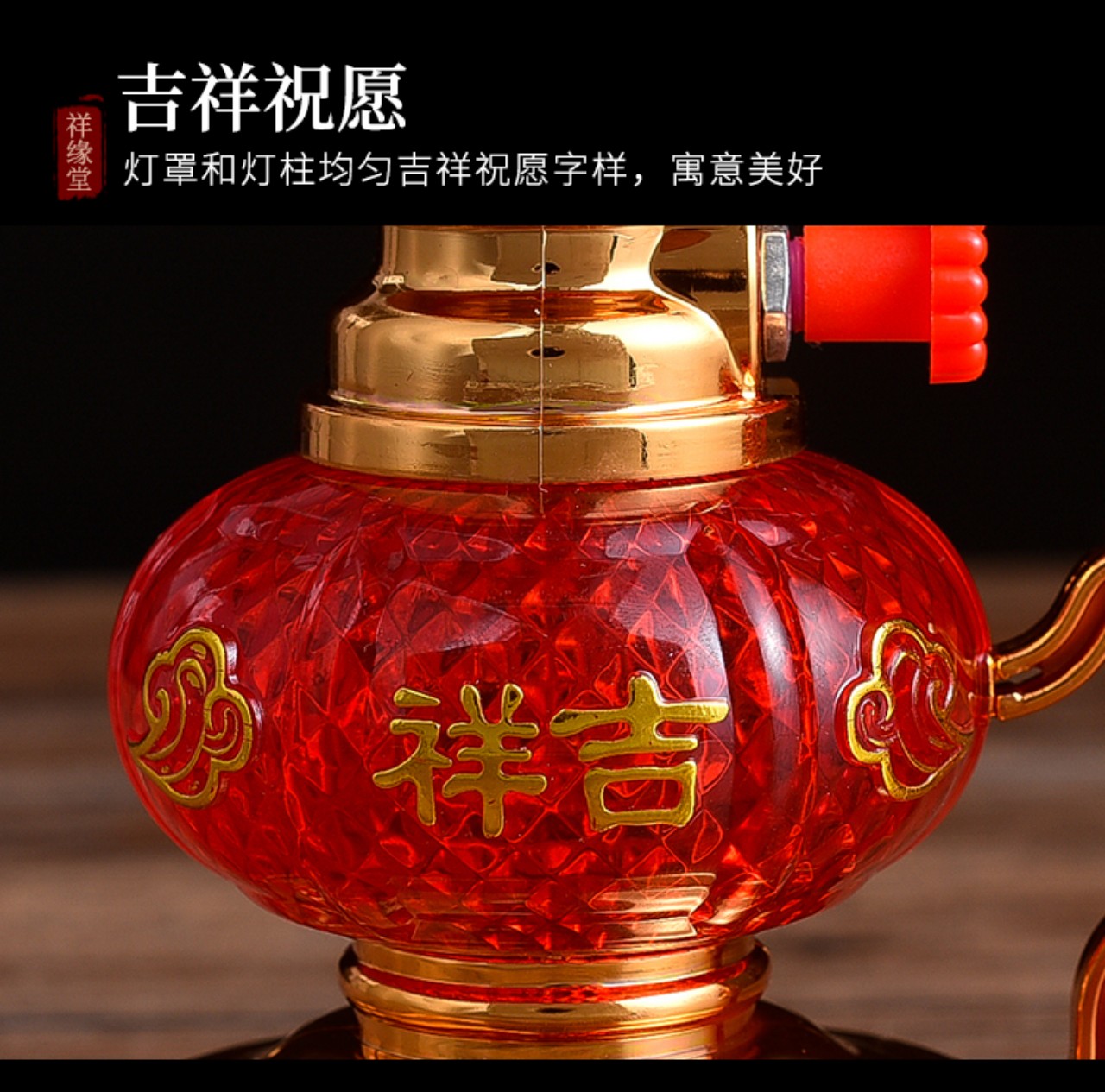 Khay đựng mứt tết cao cấp sang trọng
