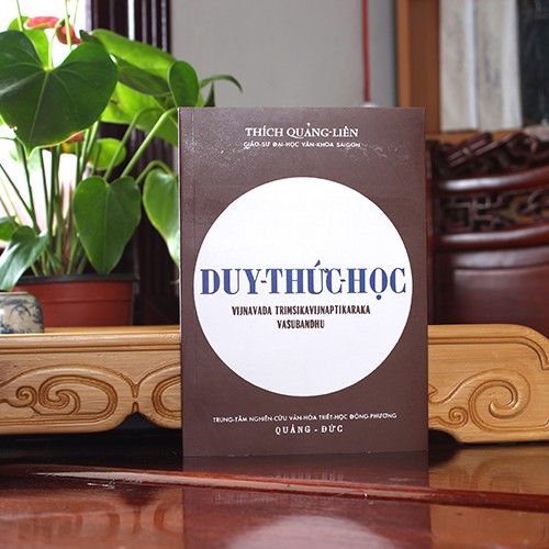 Duy Thức Học - Thích Quảng Liên - Ảnh ấn