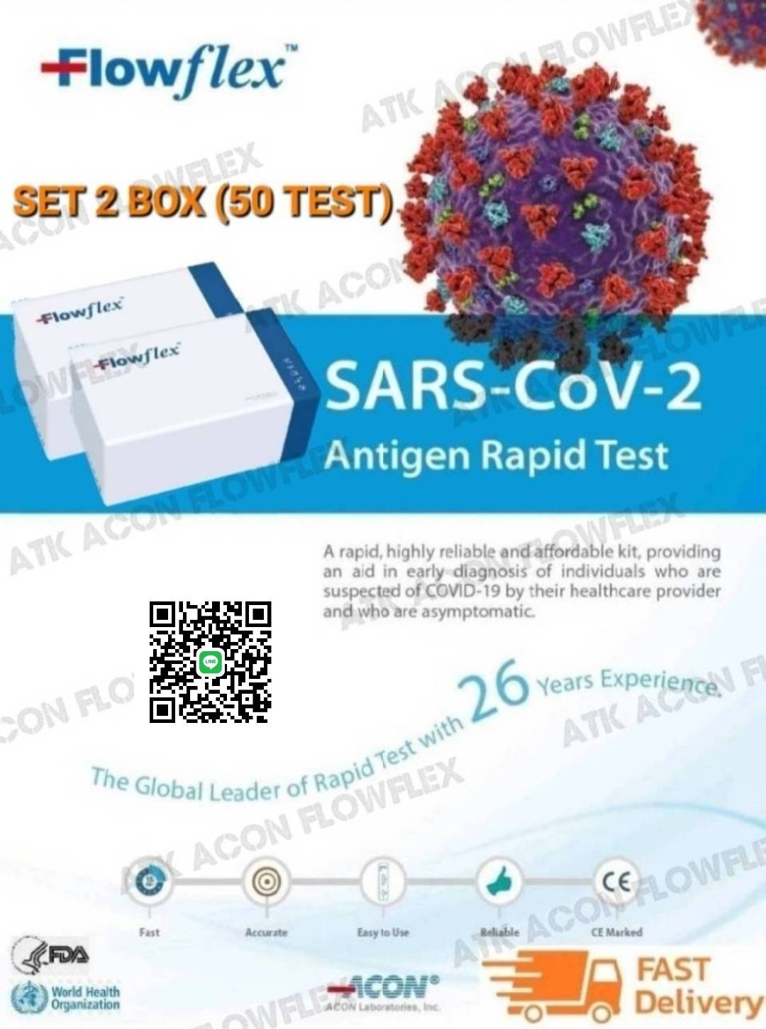 Flowflex ของแท้ ราคาถูก (ไม้สว๊อปจมูกก้านยาว) ชุด2กล่อง (50TEST) - ACON ...