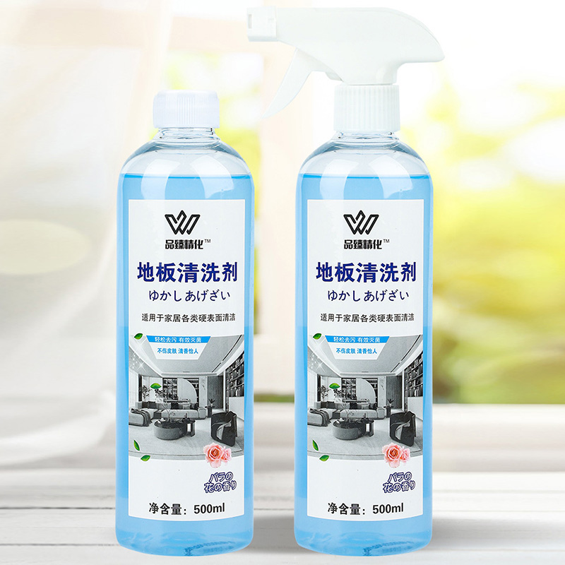 Floor cleaner detergent daily mopping quick-drying descaling foam cleaner