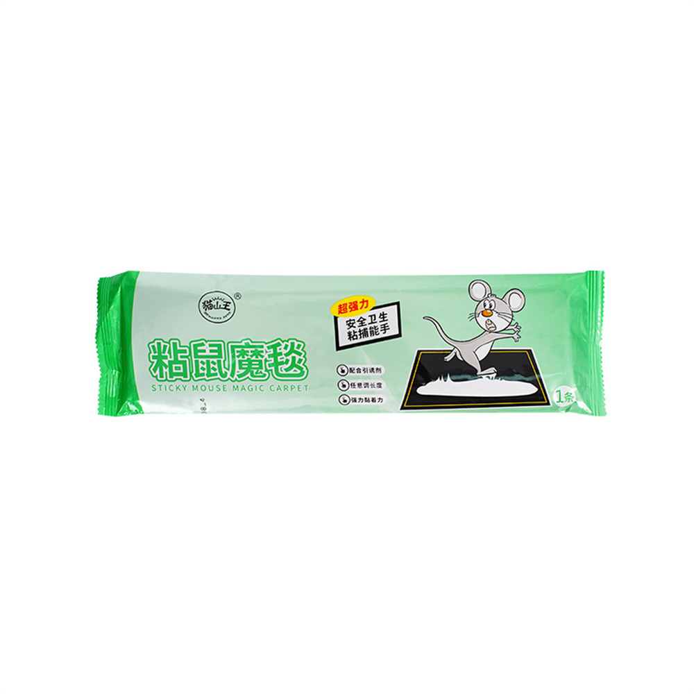 Luckuykicten Rodent Glue Board Bait Trap Sticky mouse magic carpet is arbitrarily cut and lengthened by 60cm sticky mouse board mouse patch mousetrap rat Sticky
